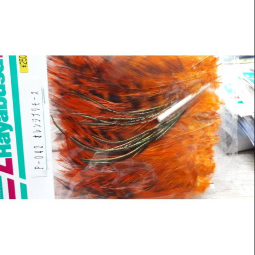 （八珍）Hayabusa 染色雞毛 飛蠅 鐵板鉤 魚皮鉤 綁製用