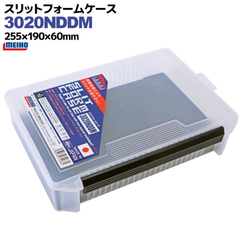 (八珍) MEIHO 明邦化學工業 VS-3020NDDM 零件盒 日本製