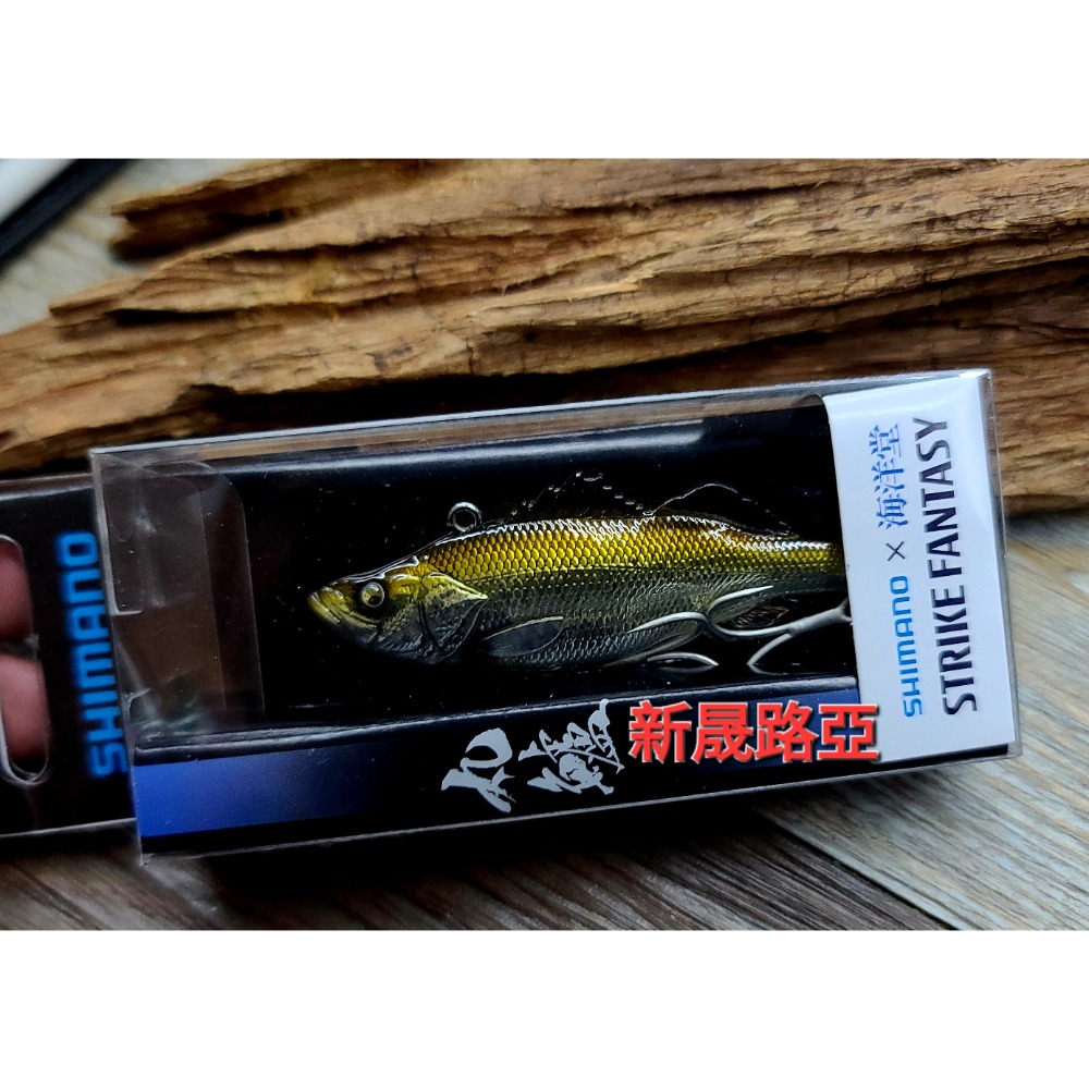 SHIMANO&海洋堂 聯名餌 長度70mm 重量20g  VIB 海鱸  岸拋-細節圖3