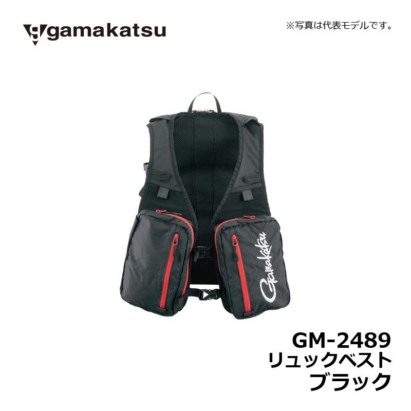 gamakatsu 複合式 登山 溪流 打卷 飛蠅 馬口   背心背包  超大容量輕鬆背-細節圖2