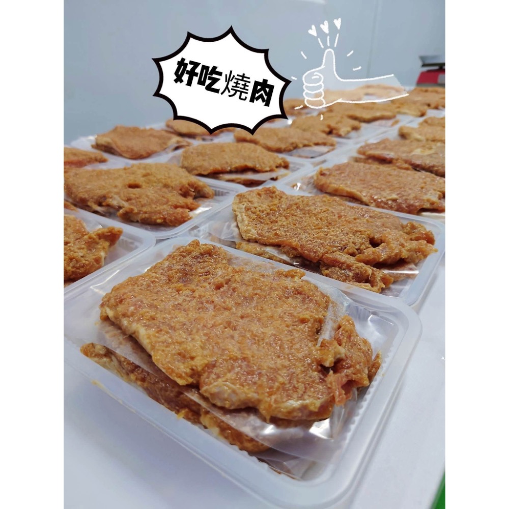 澎湖必推燒肉片-細節圖3