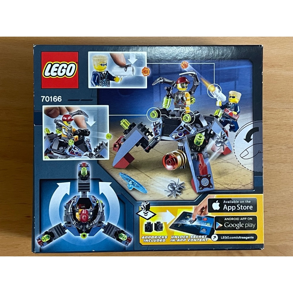 70166 超級特務系列-間諜入侵-細節圖2