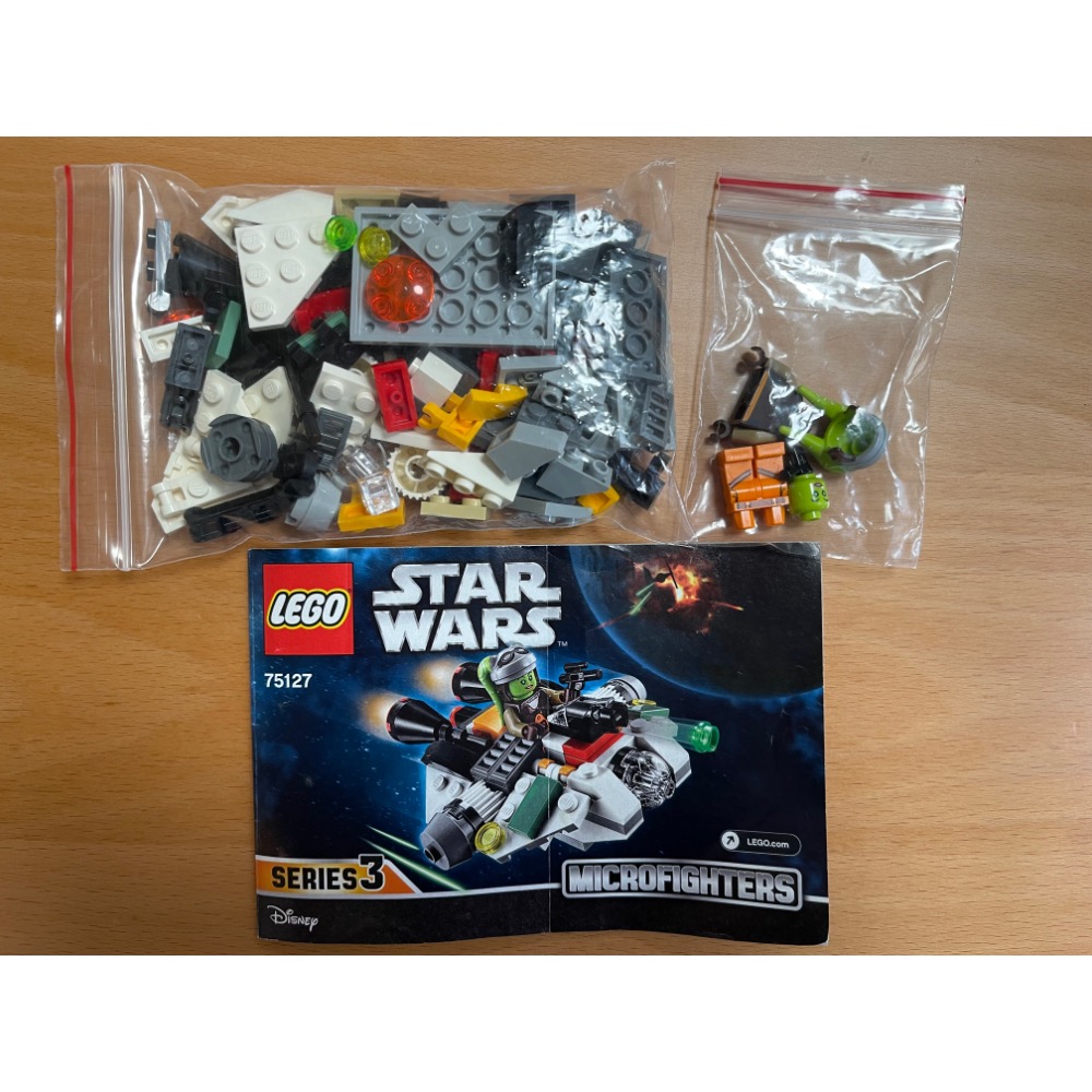 二手樂高 星際大戰 75127 The Ghost-細節圖2
