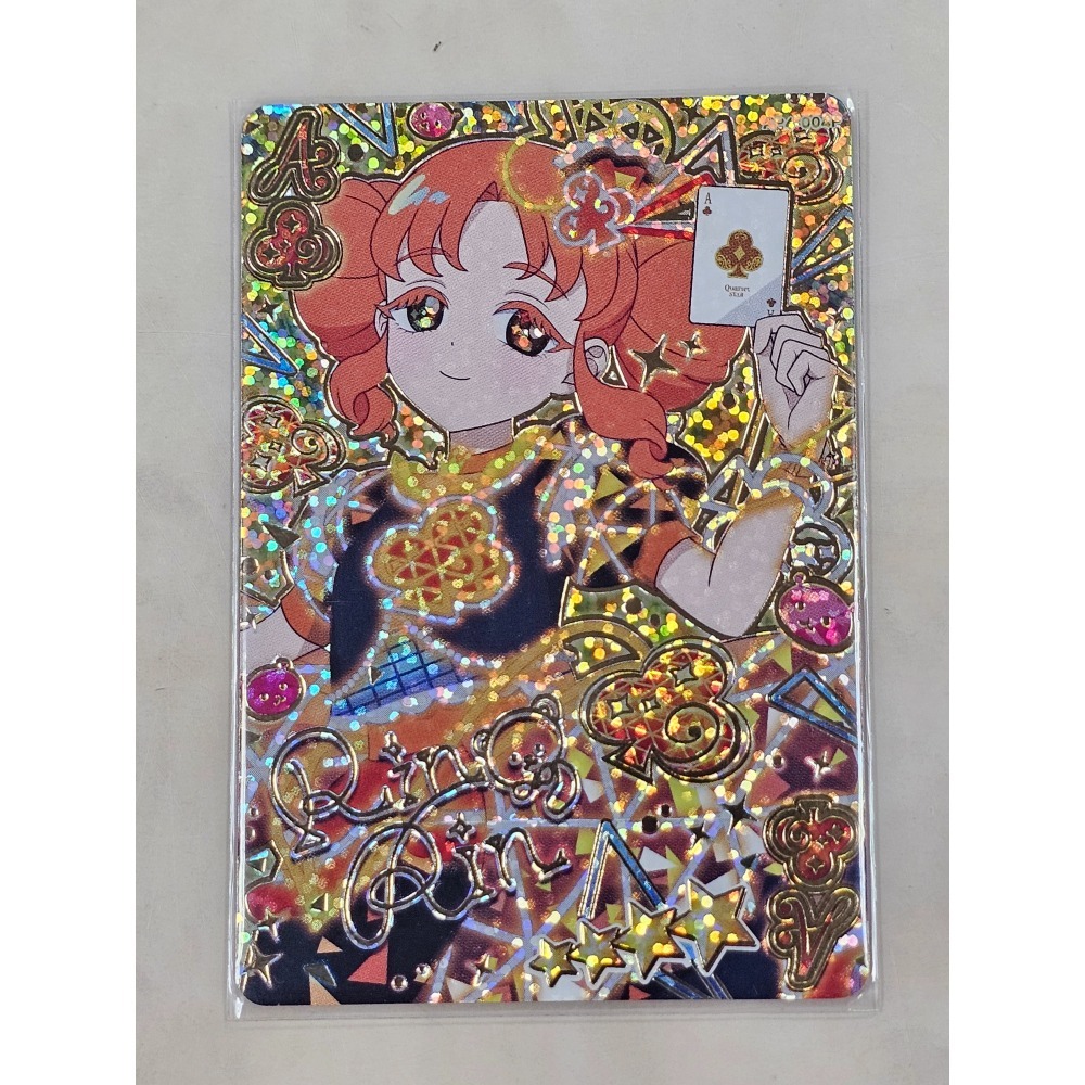 琳琳簽卡