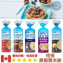 【義班迪】加拿大代購 桂格Quaker米餅 Crispy Minis Rice Cakes 無油 無麩質-規格圖6