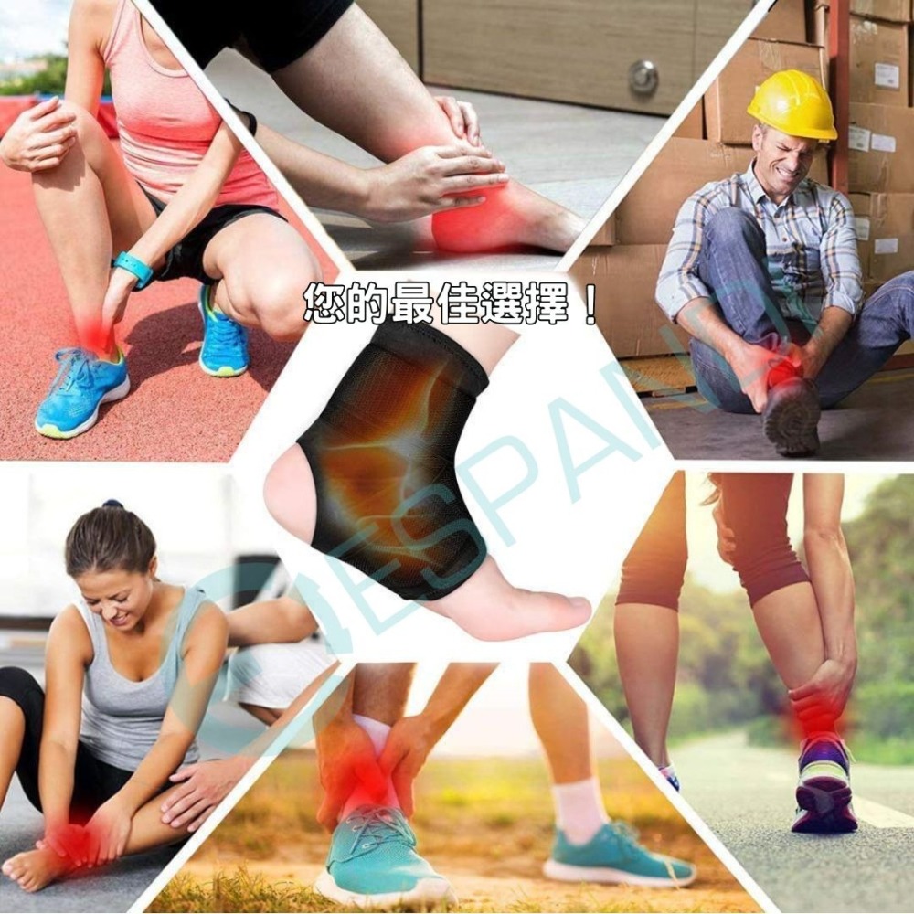 【美國™進口】Espandi運動護踝套 (一雙) 超透氣 護踝護具 護踝襪 運動護具 護踝襪子 護腳套 籃球護踝 護腳-細節圖7