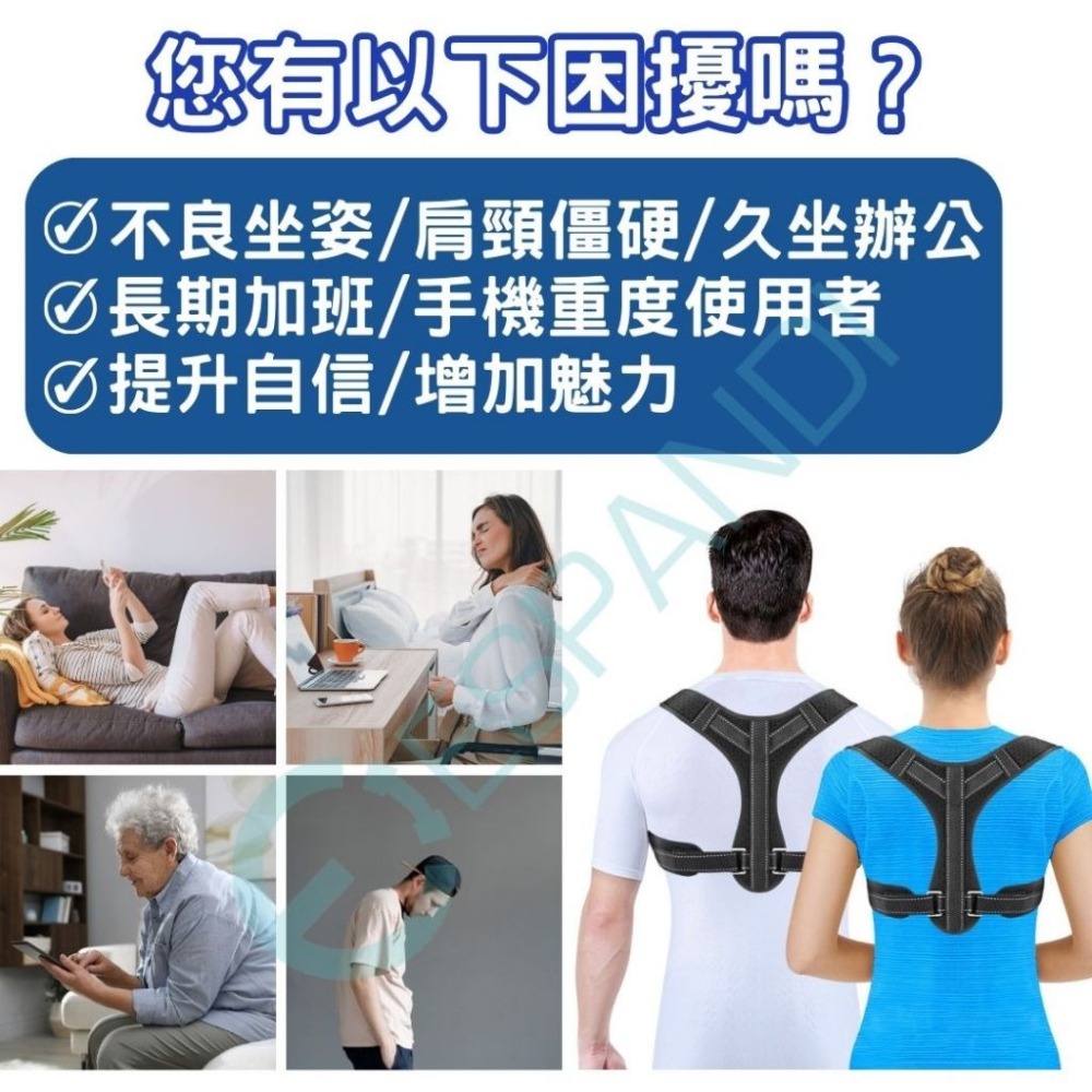 【美國™進口】螢光駝背矯正帶 夜晚跑步 運動駝背矯正器 調節坐姿 成人男女駝背 背部痠痛 美胸帶 反光條 慢跑安全-細節圖3