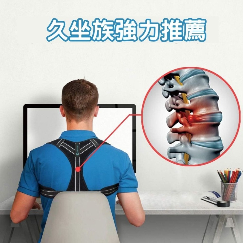 【美國™】Espandi 螢光反光運動駝背矯正帶｜上班族必備 輕量舒適 美背帶 夜跑運動 姿勢調整 健身護具 美背美胸-細節圖8
