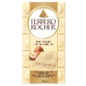 【義班迪】費列羅 Ferrero Rocher bar 金莎巧克力片 榛果牛奶 55%榛果黑巧克力 白巧克力 90g-規格圖5