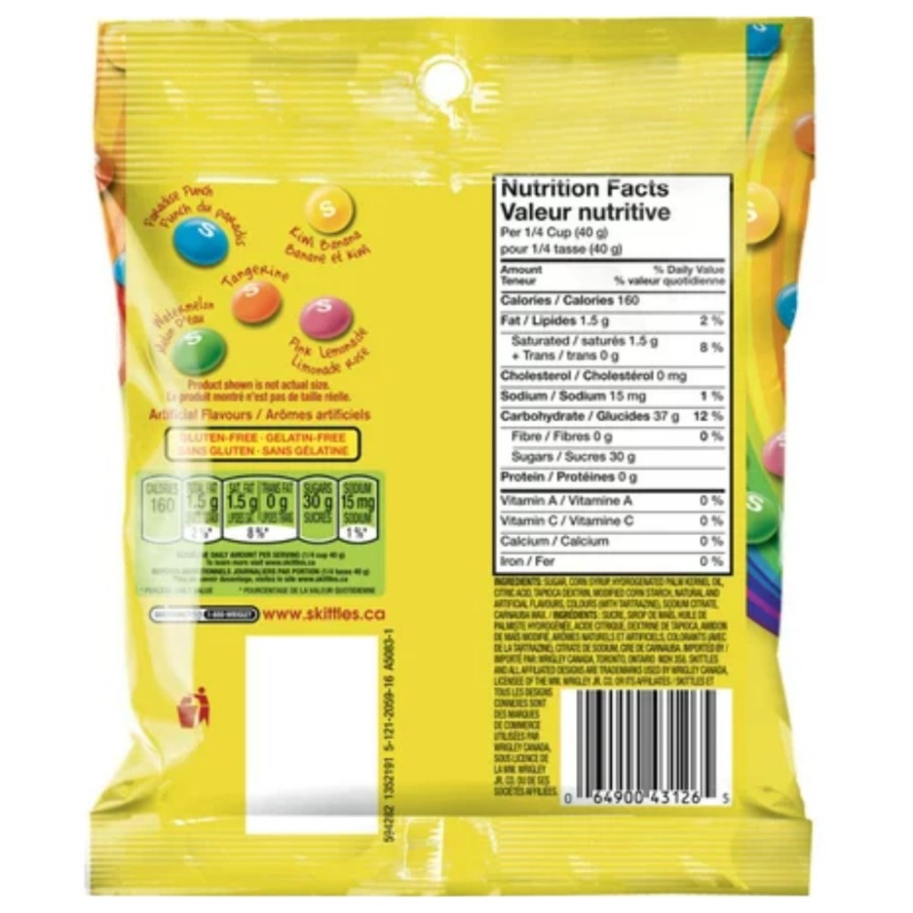 【義班迪】加拿大代購 Skittles 彩虹糖 混合水果口味 大包裝 水果彩虹軟糖 加拿大超市代購 每週空運-細節圖4