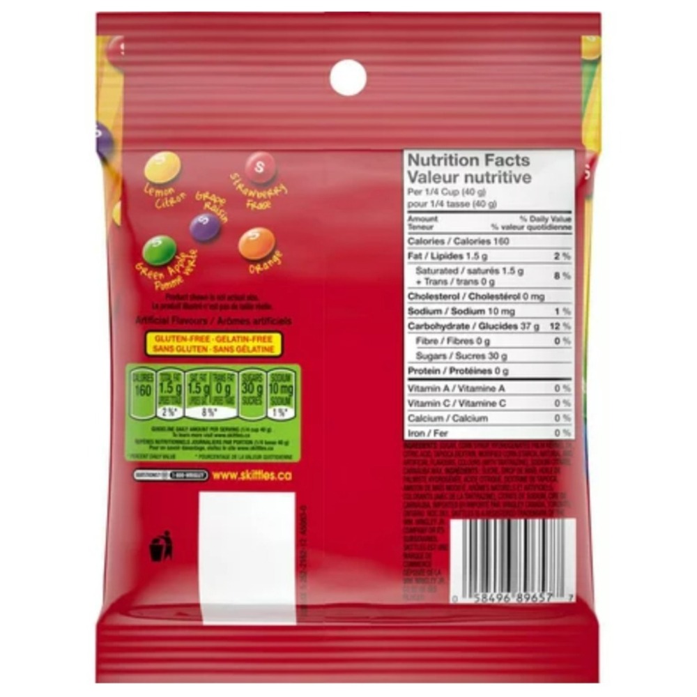 【義班迪】加拿大代購 Skittles 彩虹糖 混合水果口味 大包裝 水果彩虹軟糖 加拿大超市代購 每週空運-細節圖6