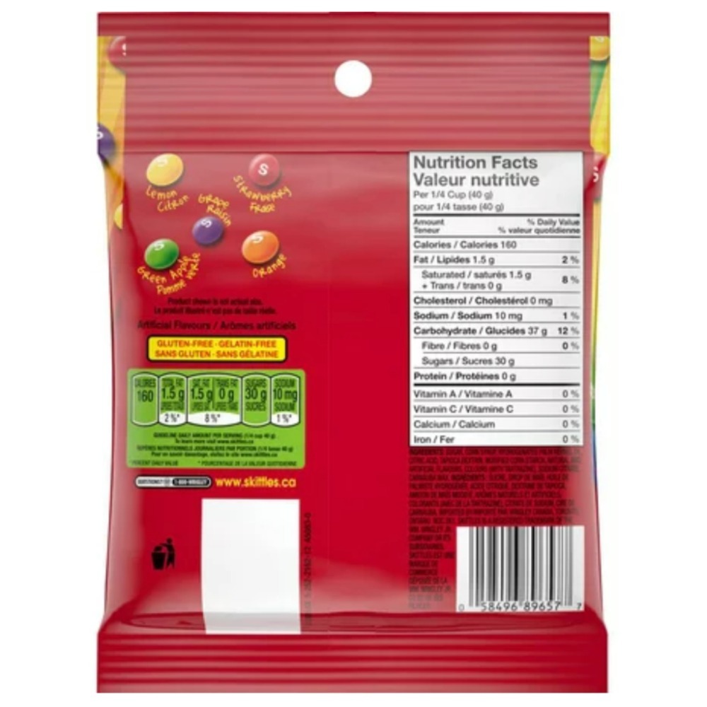 【義班迪】加拿大代購 Skittles 彩虹糖 混合水果口味 大包裝 水果彩虹軟糖 加拿大超市代購 每週空運-規格圖8