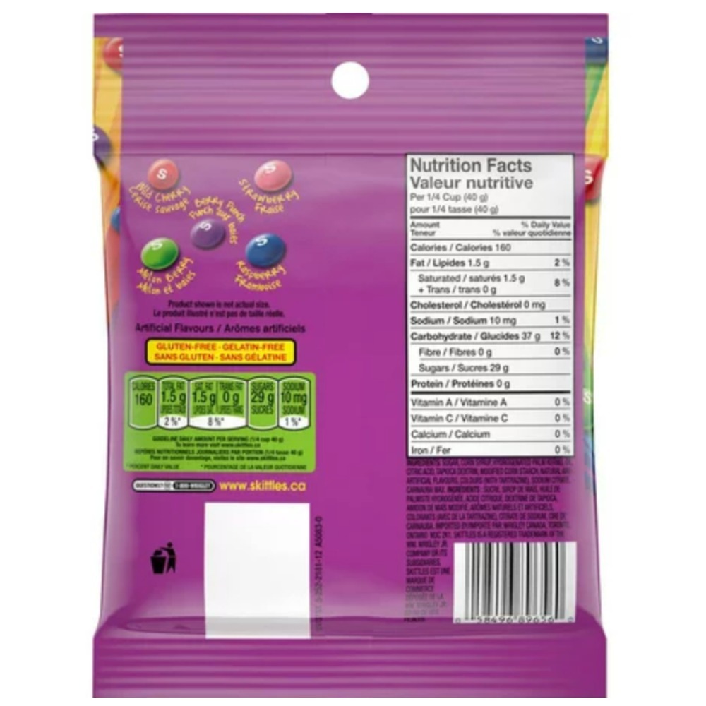 【義班迪】加拿大代購 Skittles 彩虹糖 混合水果口味 大包裝 水果彩虹軟糖 加拿大超市代購 每週空運-規格圖8