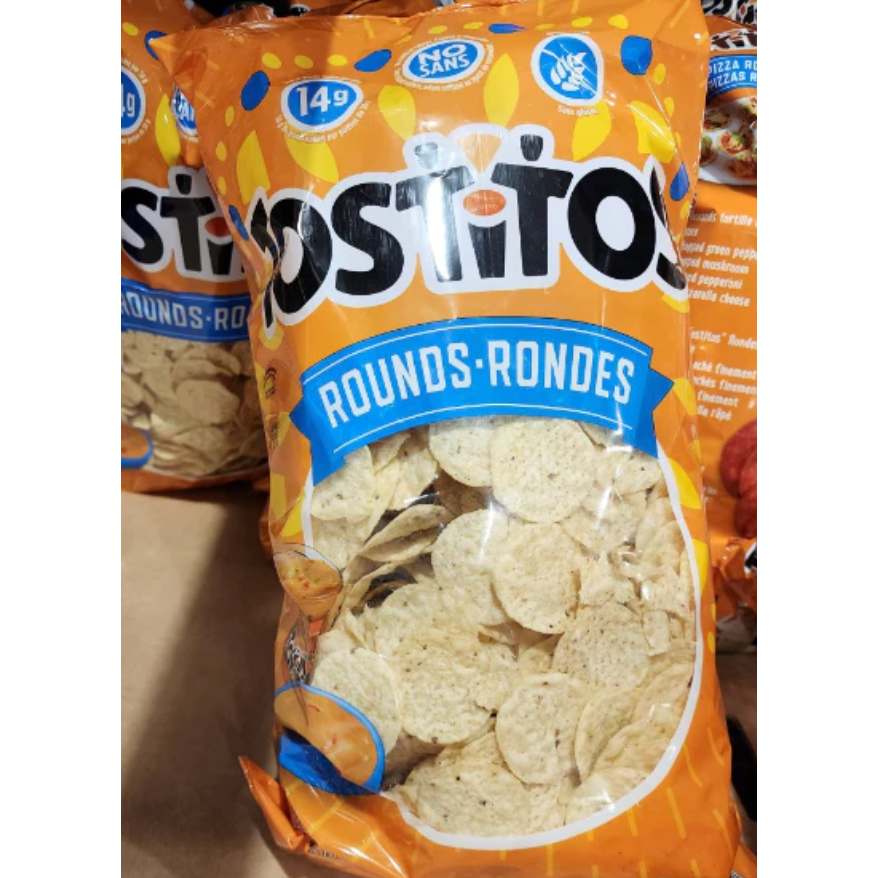 【義班迪】加拿大代購 TOSTITOS 墨西哥玉米片 莎莎醬 洋芋片 派對必備 玉米脆片 洋芋片 電影必備-規格圖7
