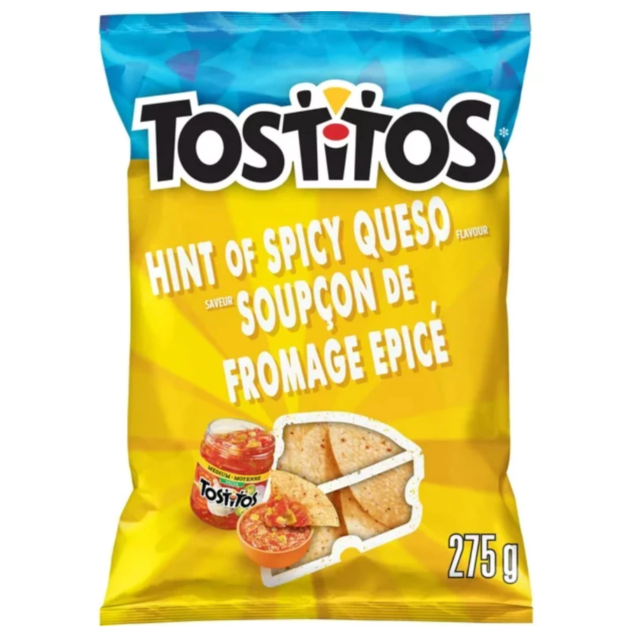 【義班迪】加拿大代購 TOSTITOS 墨西哥玉米片 莎莎醬 洋芋片 派對必備 玉米脆片 洋芋片 電影必備-規格圖7