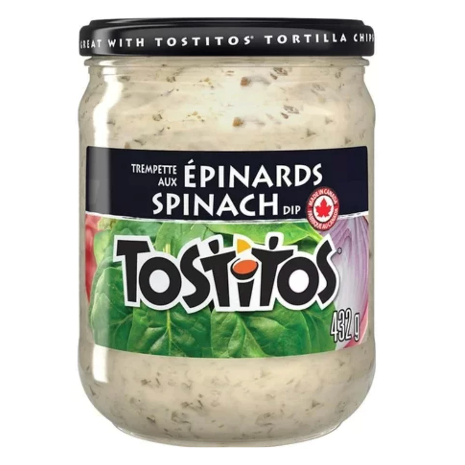 【義班迪】加拿大代購 Tostitos 莎莎沾醬 多種口味 罐裝 salsa 莎莎醬 墨西哥醬 辣味莎莎醬-規格圖7