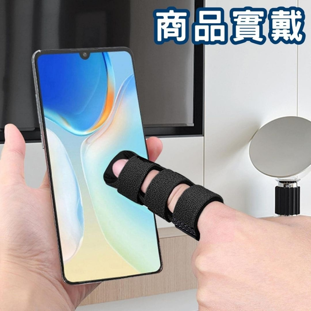 【美國™】Espandi 專業鋼板固定手指套｜手指矯正器 手指骨折固定 手指固定器 彎曲變形拇指關節保護套 拇指固定套-細節圖8