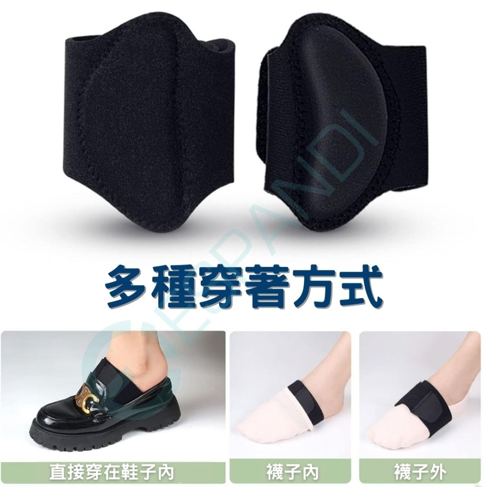 【美國™】Espandi專業足弓護腳墊｜足心支撐 筋膜護腳墊 扁平足腳墊 繃帶腳套 半碼墊 護腳墊 足弓鞋墊-細節圖5