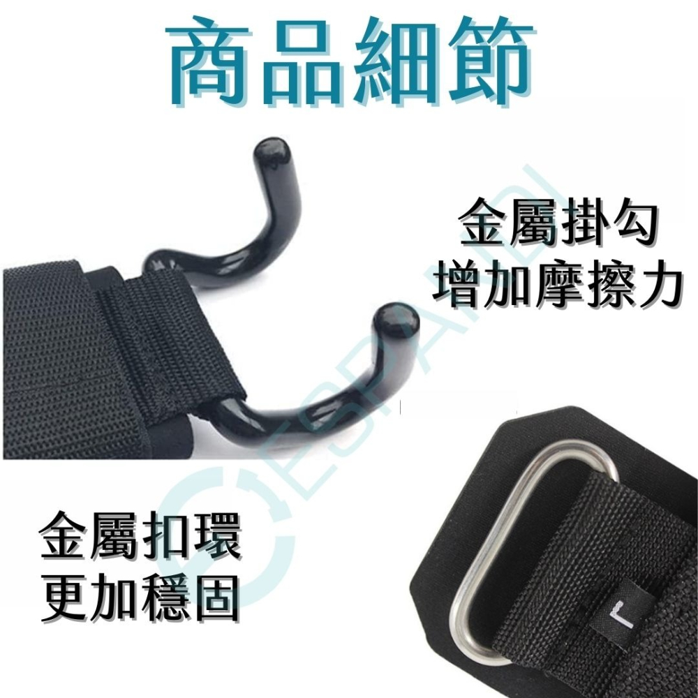 【美國™】Espandi 升級款引體向上助力勾｜助力鉤 助力帶 輔助帶 單杠拉力帶 握力帶 健身握力輔助握力-細節圖4