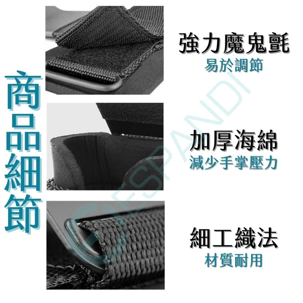 【美國™】Espandi 升級款引體向上助力勾｜助力鉤 助力帶 輔助帶 單杠拉力帶 握力帶 健身握力輔助握力-細節圖5