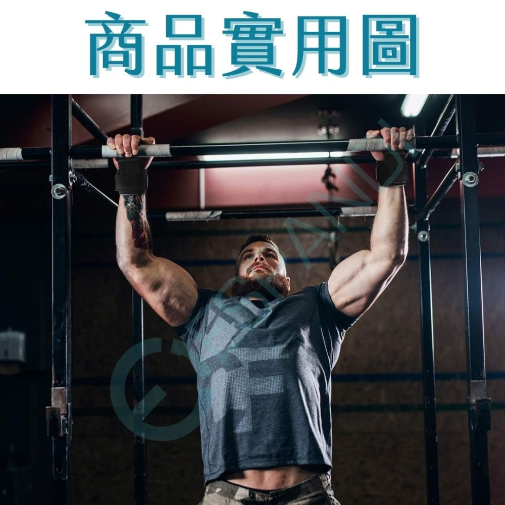 【美國™】Espandi 升級款引體向上助力勾｜助力鉤 助力帶 輔助帶 單杠拉力帶 握力帶 健身握力輔助握力-細節圖6