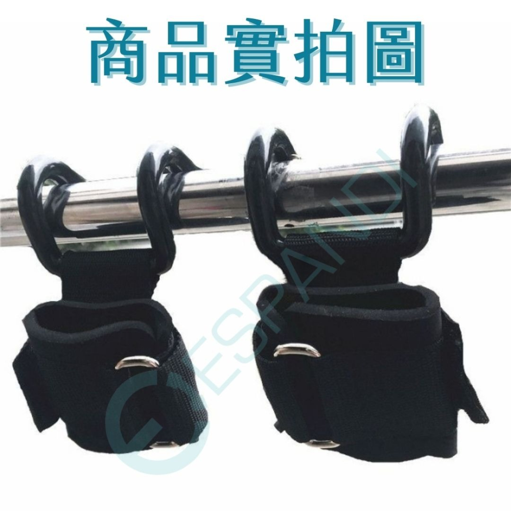 【美國™】Espandi 升級款引體向上助力勾｜助力鉤 助力帶 輔助帶 單杠拉力帶 握力帶 健身握力輔助握力-細節圖8