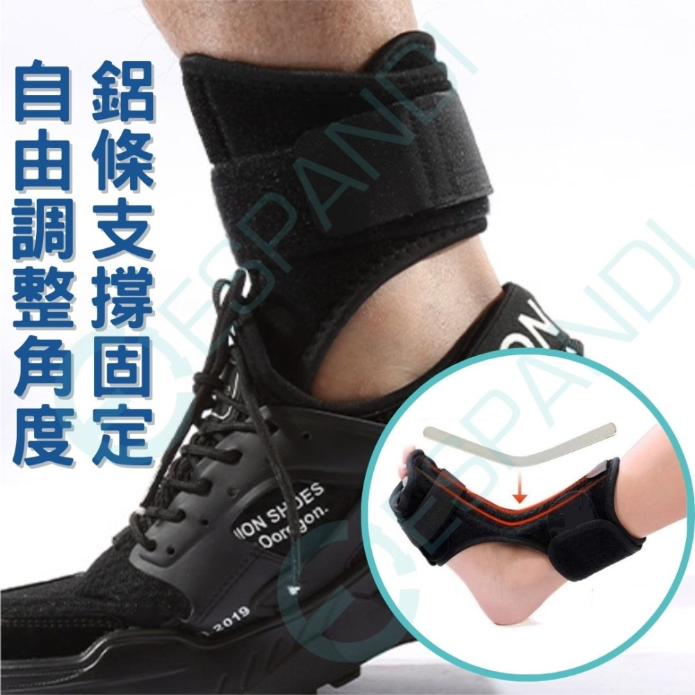 【美國™】Espandi專業足下垂固定帶｜足內外翻  足不下垂矯正 足托 足踝固定 護踝 足部抬舉輔助套 腳背提拉-細節圖4