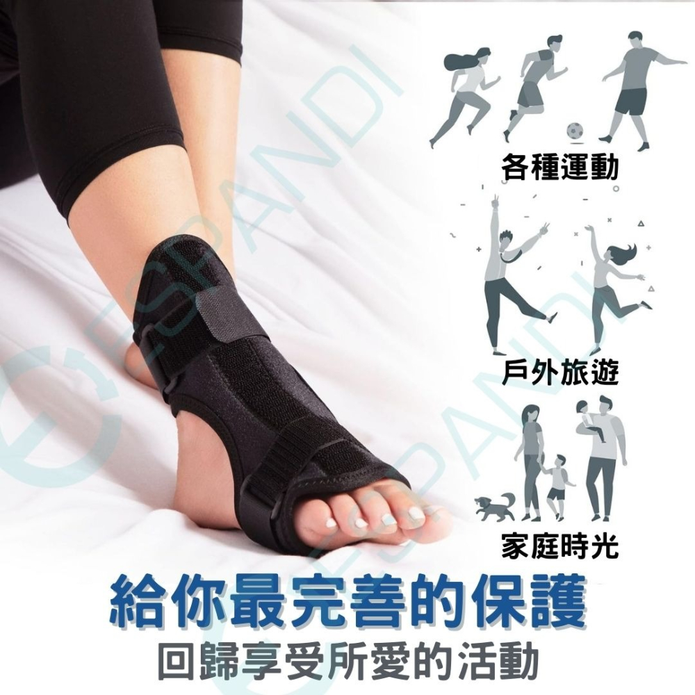 【美國™】Espandi專業足下垂固定帶｜足內外翻  足不下垂矯正 足托 足踝固定 護踝 足部抬舉輔助套 腳背提拉-細節圖5