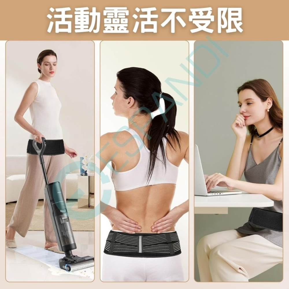 【美國™】Espandi 專業骨盆外翻矯正帶｜束臀帶 產後修復帶 提臀束腰帶 穩定骨盆支撐帶 產後必備 運動/日常兩用-細節圖4