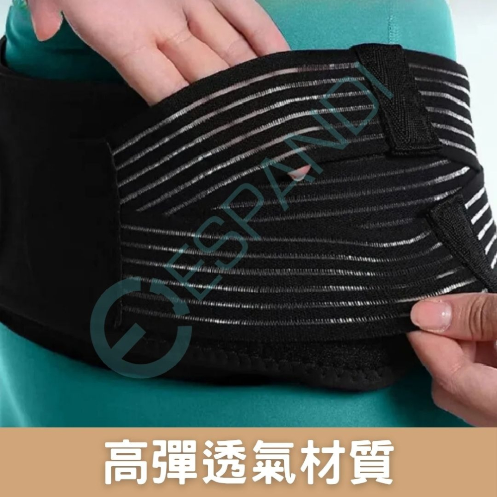 【美國™】Espandi 專業骨盆外翻矯正帶｜束臀帶 產後修復帶 提臀束腰帶 穩定骨盆支撐帶 產後必備 運動/日常兩用-細節圖6