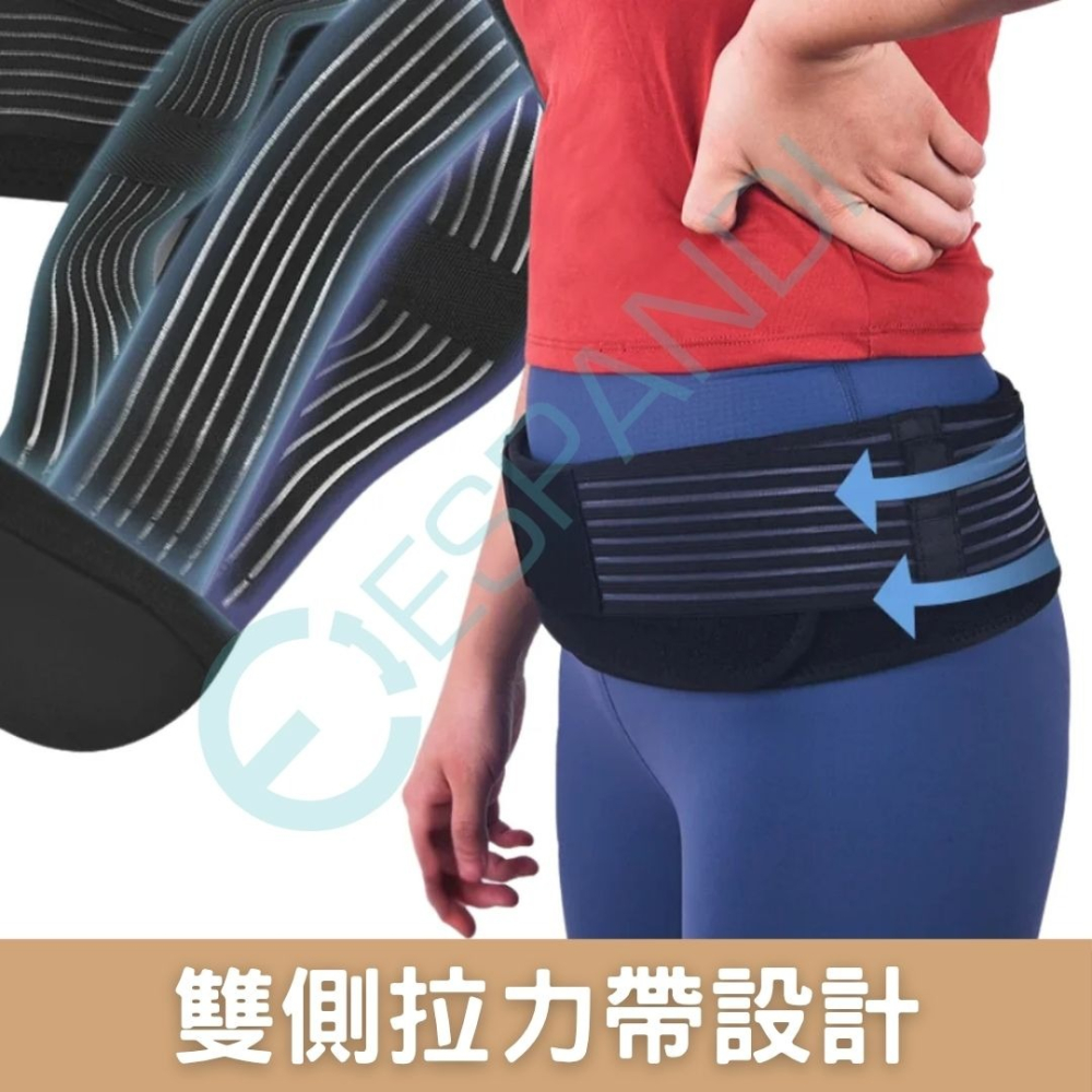 【美國™】Espandi 專業骨盆外翻矯正帶｜束臀帶 產後修復帶 提臀束腰帶 穩定骨盆支撐帶 產後必備 運動/日常兩用-細節圖8