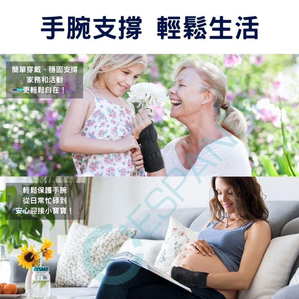 【美國™】Espandi 升級款滑鼠手運動護腕｜鋼板支撐護腕 左右通用護具 工作防護護腕 運動手腕固定 電腦滑鼠手腕支撐-細節圖4