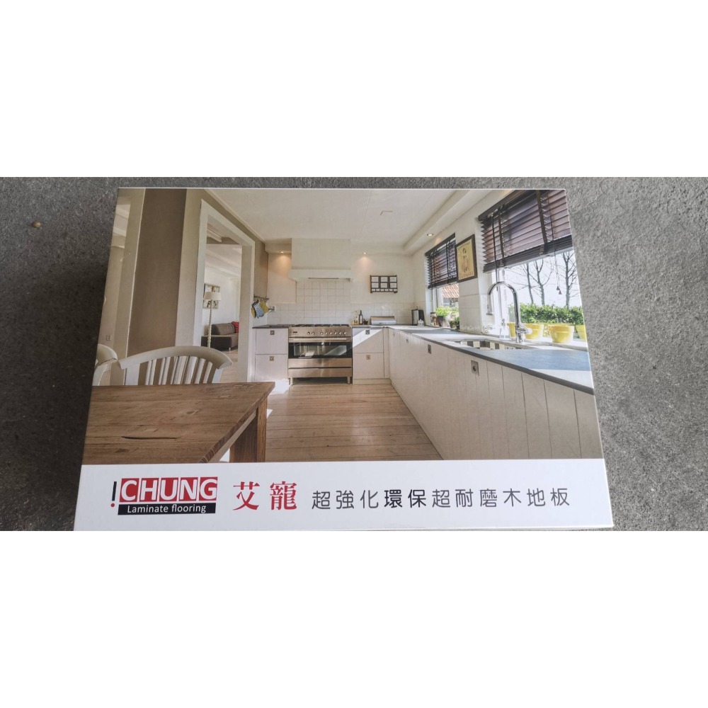 本闊有限公司－－－20年以上施工經驗，專業師傅可現場勘查解說，多種建材材料，超耐磨，石塑，木質地板材料挑選-細節圖2