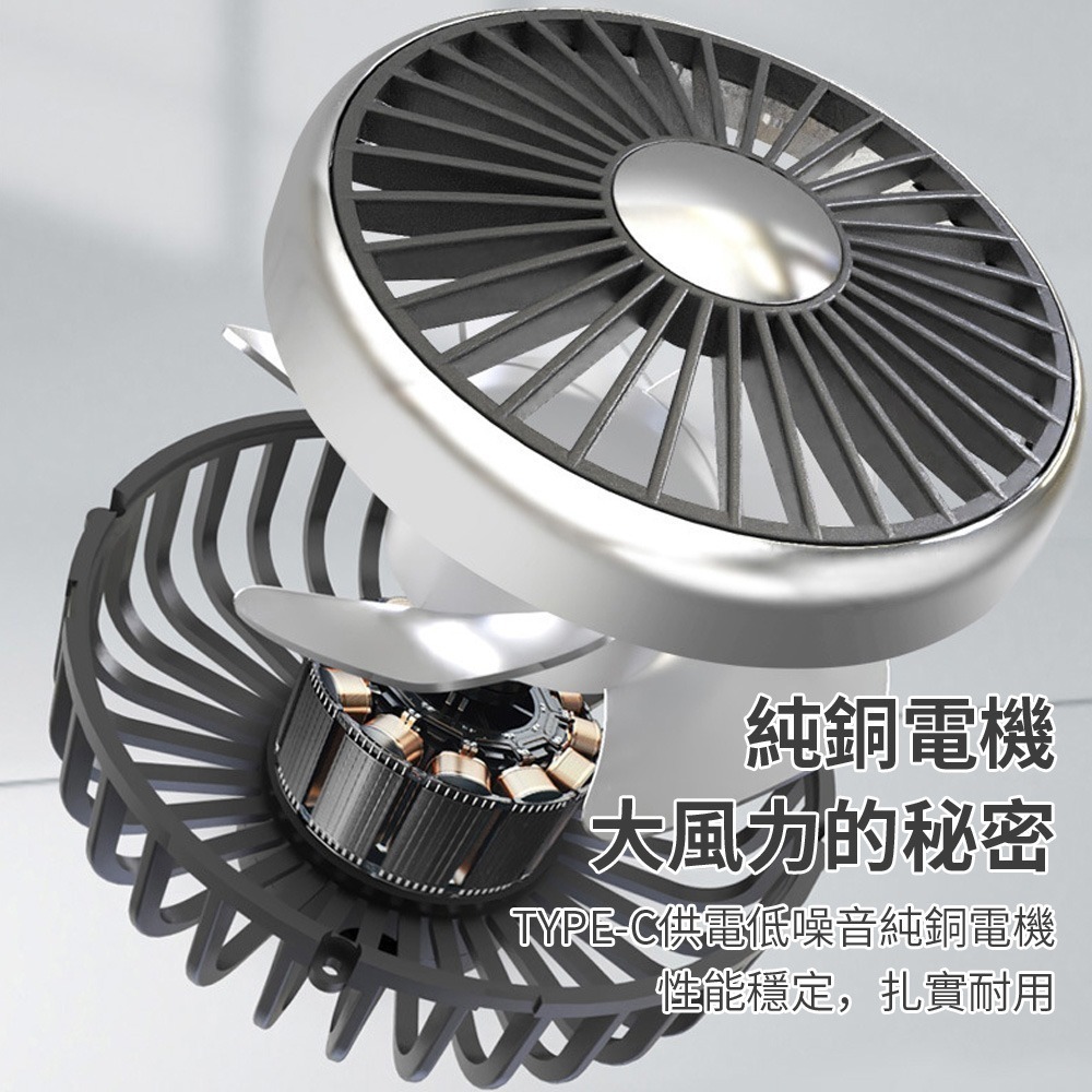 軟雙頭椅座風扇 車用風扇 汽車後排風扇 雙頭帶燈軟管風扇 萬向調節 USB風扇 椅背雙頭風扇 後座風扇 車用風扇-細節圖4