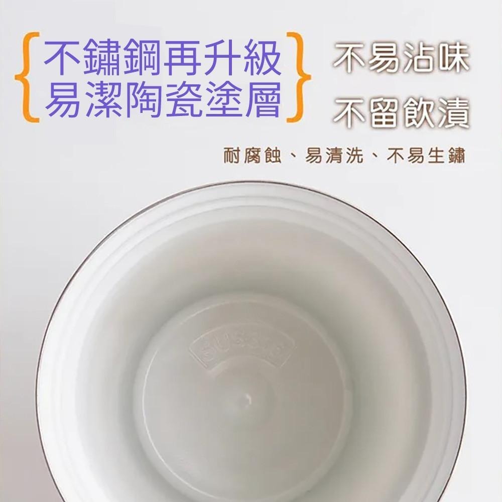 830ml 大容量 彈跳吸管陶瓷保溫杯 珍珠吸管 陶瓷塗層 附吸管 保溫杯 咖啡杯 環保杯-細節圖4