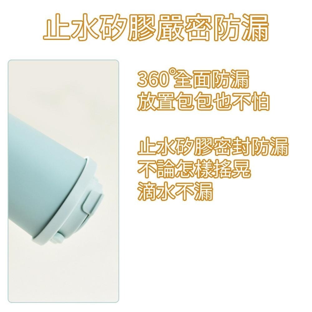 830ml 大容量 彈跳吸管陶瓷保溫杯 珍珠吸管 陶瓷塗層 附吸管 保溫杯 咖啡杯 環保杯-細節圖6
