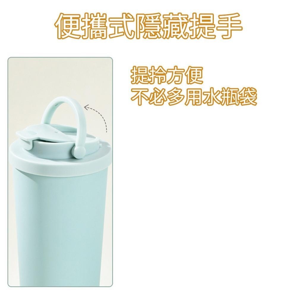 830ml 大容量 彈跳吸管陶瓷保溫杯 珍珠吸管 陶瓷塗層 附吸管 保溫杯 咖啡杯 環保杯-細節圖7
