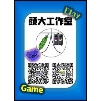 💖粉絲抽獎下單💖-細節圖2