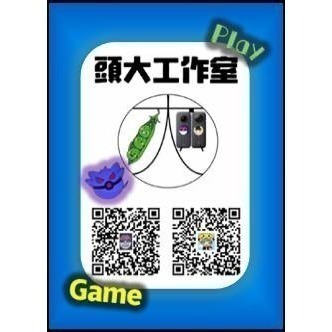 💖粉絲抽獎下單💖-細節圖2