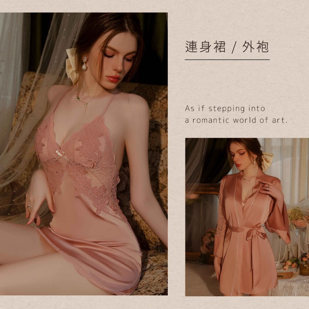 Yola優辣✨現貨 性感睡衣 睡袍 情趣睡衣 緞面睡衣 冰絲睡衣 蕾絲睡衣 女生睡衣 吊帶睡衣 法式睡衣 絲質睡衣-細節圖3