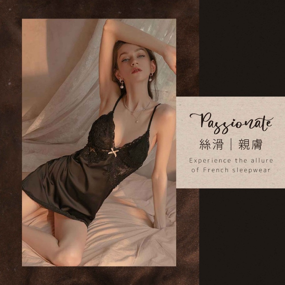 Yola優辣✨現貨 性感睡衣 睡袍 情趣睡衣 緞面睡衣 冰絲睡衣 蕾絲睡衣 女生睡衣 吊帶睡衣 法式睡衣 絲質睡衣-細節圖5