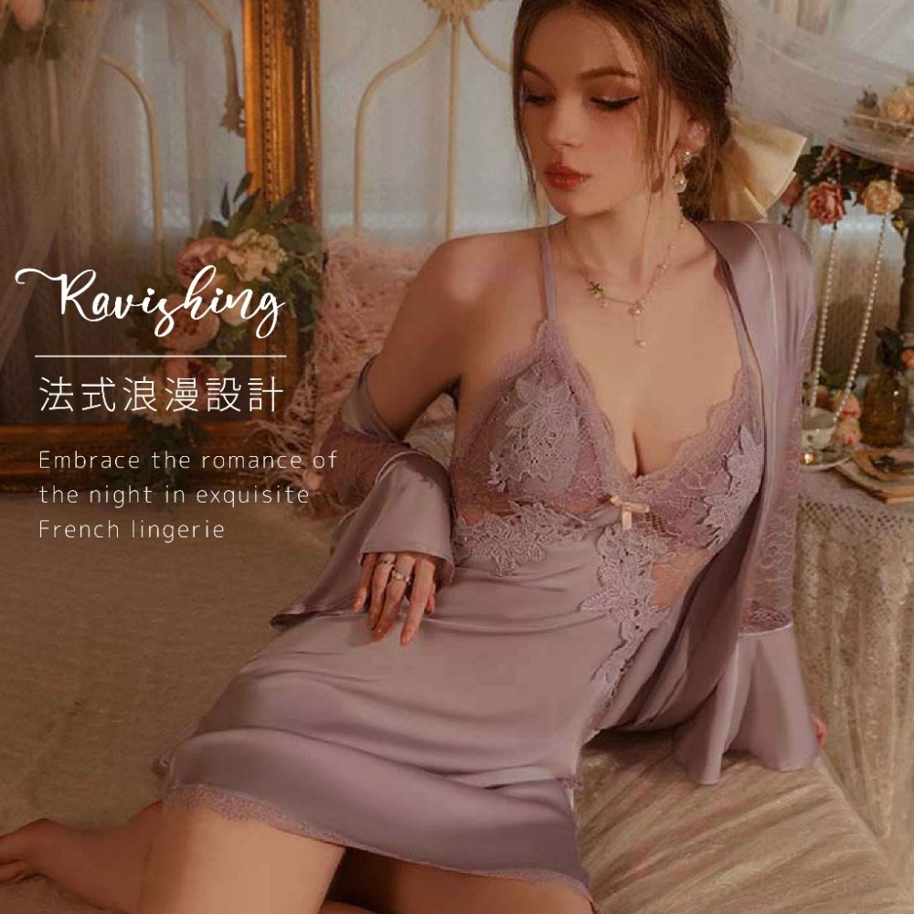 Yola優辣✨現貨 性感睡衣 睡袍 情趣睡衣 緞面睡衣 冰絲睡衣 蕾絲睡衣 女生睡衣 吊帶睡衣 法式睡衣 絲質睡衣-細節圖6