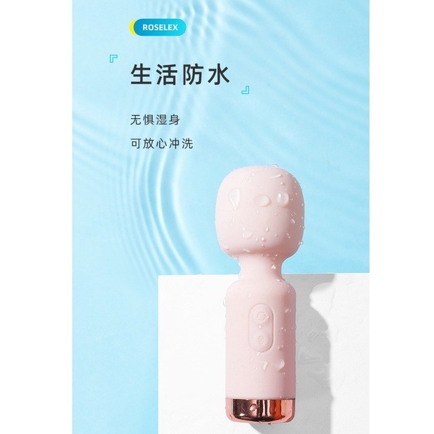 Yola優辣✨現貨 情趣用品 跳蛋 AV震動棒 情趣精品 女性情趣用品 按摩棒 自慰器 自慰棒 情趣玩具 無線跳蛋-細節圖8