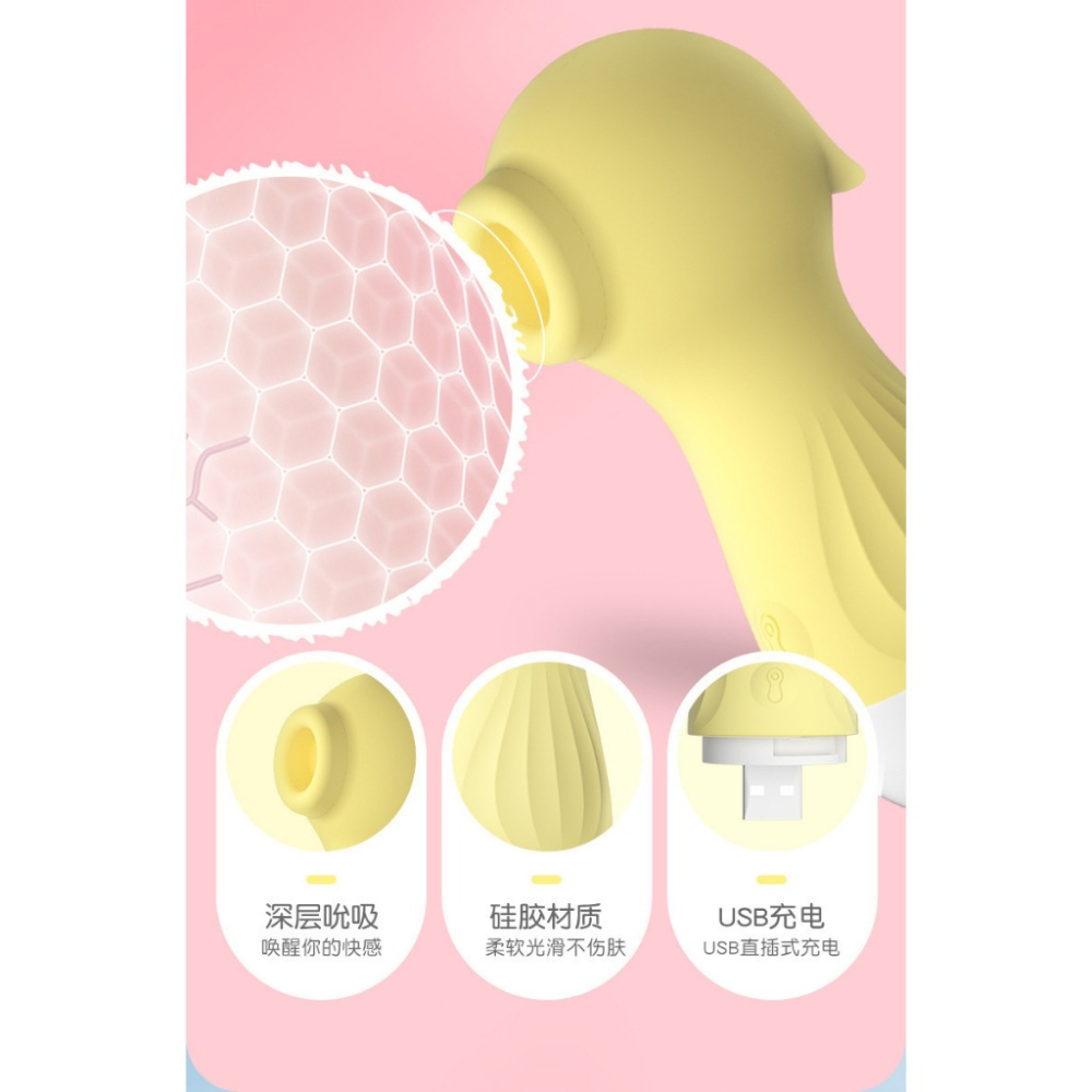 Yola優辣✨現貨 情趣用品 跳蛋 按摩棒 舌舔跳蛋 女性情趣用品 吸吮跳蛋 吸吮按摩棒 自慰棒 情趣玩具 無線跳蛋-細節圖3