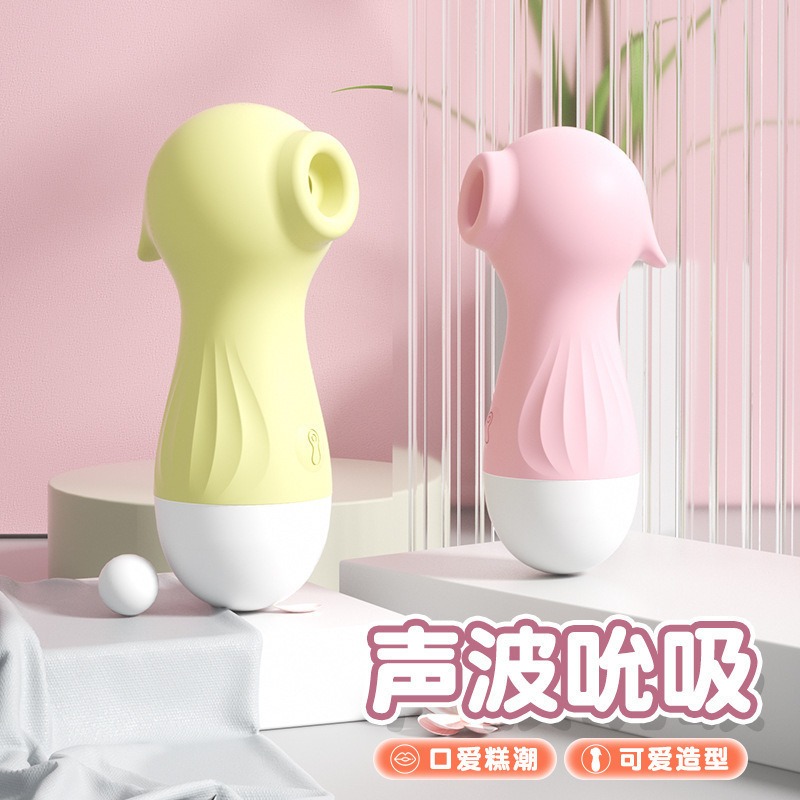 Yola優辣✨現貨 情趣用品 跳蛋 按摩棒 舌舔跳蛋 女性情趣用品 吸吮跳蛋 吸吮按摩棒 自慰棒 情趣玩具 無線跳蛋-細節圖8