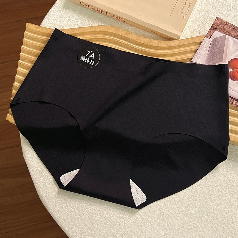 黑