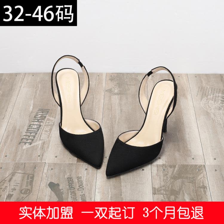 高跟鞋 絨面淺口尖頭細跟涼鞋百搭時尚鞋大碼一件代髮碼數32-46-細節圖4