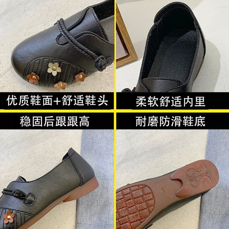 休閒鞋 2023熱賣軟底媽媽鞋春秋舒適防滑中老年老人鞋工作鞋批髮-細節圖2