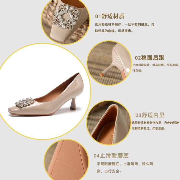 中跟鞋 復古單鞋女2023年春秋新款淺口細跟方扣小香風方頭高跟鞋女-細節圖2