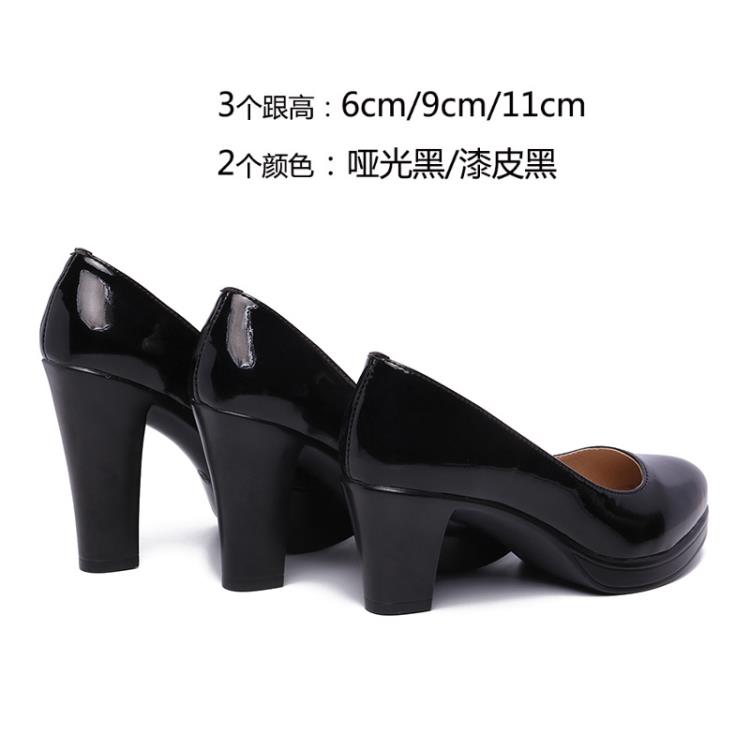高跟鞋 漆皮尖頭淺口旗袍秀模特走秀鞋粗跟防水臺工作厚底演出皮鞋潮-細節圖4